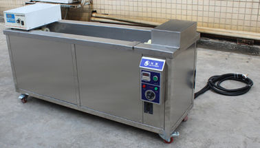 Machine sonique de nettoyage de rouleau de Sus304 Anilox, décapant industriel ultrasonique adapté aux besoins du client
