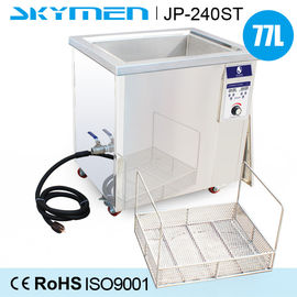 Relevez les empreintes digitales de la machine de nettoyage ultrasonique de mazout 77 litres avec la puissance du chauffage 3000W
